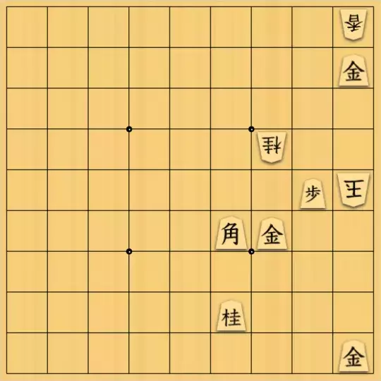 じんぽんチャンネルさんが投稿した詰将棋「№0202_220806_13手詰」のサムネイル画像