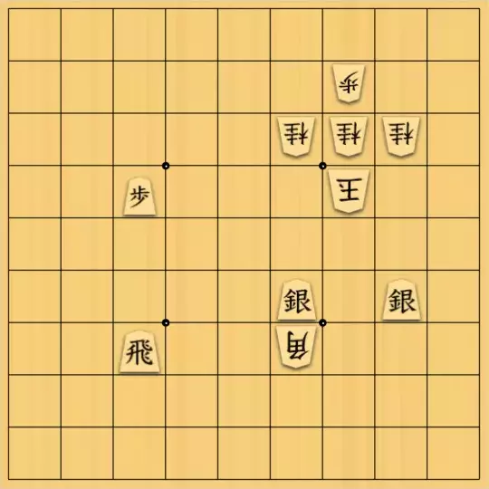 yabecchi0210さんが投稿した詰将棋「安南協力詰５手」のサムネイル画像