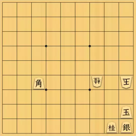 駒井めいさんが投稿した詰将棋「協力自玉詰 8手 ※連続王手の千日手禁止（同一局面２回で千日手）」のサムネイル画像