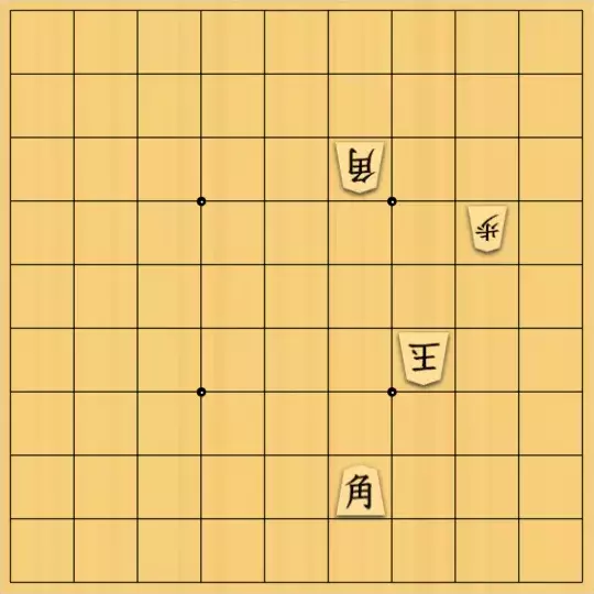 占魚亭さんが投稿した詰将棋「Isardam協力詰 ９手」のサムネイル画像
