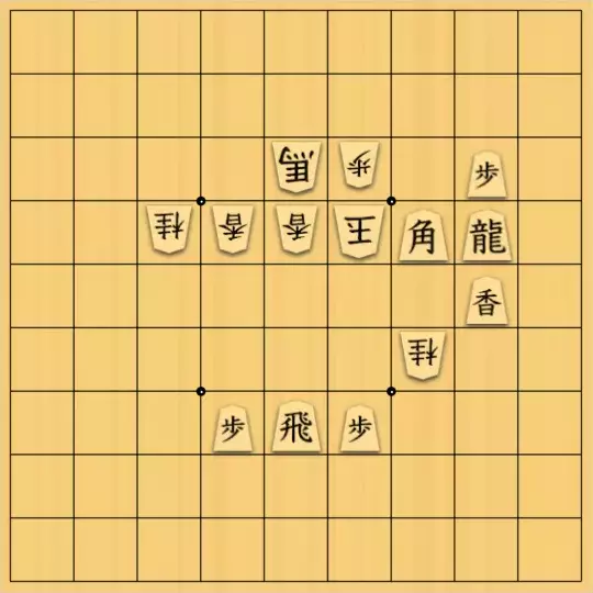 あたまかなさんが投稿した詰将棋「(^O^)／５手詰だよ　#1554」のサムネイル画像