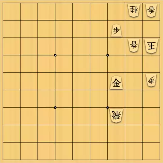 こきょうていさんが投稿した詰将棋「21手詰」のサムネイル画像