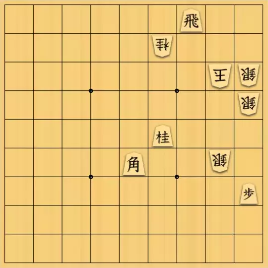 AlexKさんが投稿した詰将棋「双子 (a)」のサムネイル画像