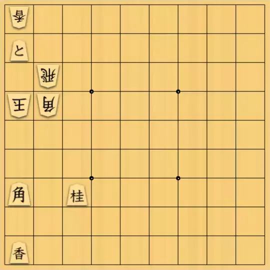 kitty3さんが投稿した詰将棋「5手詰 合駒迂回」のサムネイル画像
