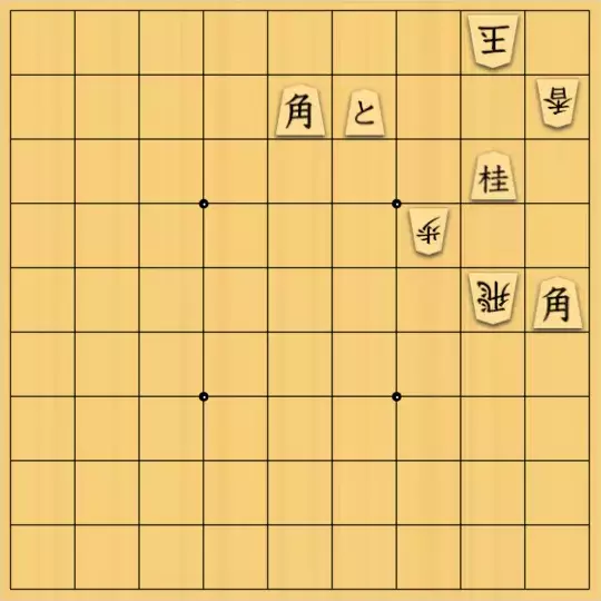 munetokiさんが投稿した詰将棋「詰将棋メーカー自作詰将棋No.261」のサムネイル画像