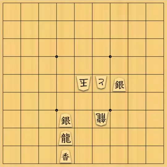 シナトラさんが投稿した詰将棋「無題」のサムネイル画像