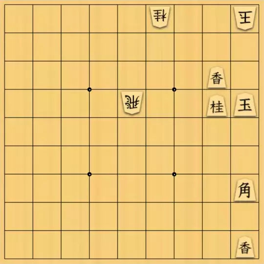杏仁心太さんが投稿した詰将棋「姉妹作」のサムネイル画像