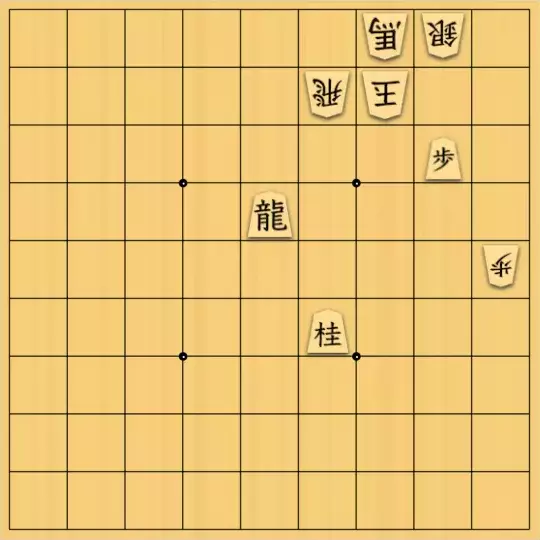 hyoersh2さんが投稿した詰将棋「トンボ返り？」のサムネイル画像