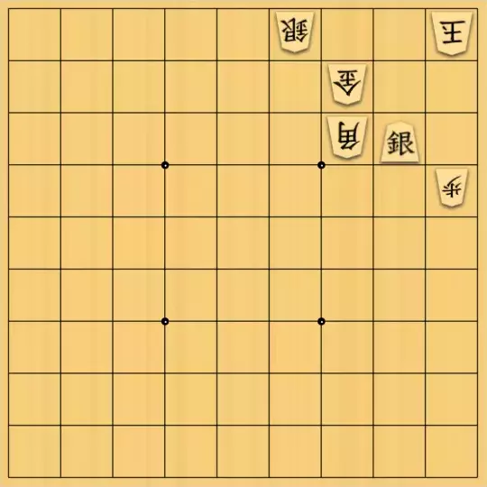 ふうめいさんが投稿した詰将棋「思いがけない手」のサムネイル画像