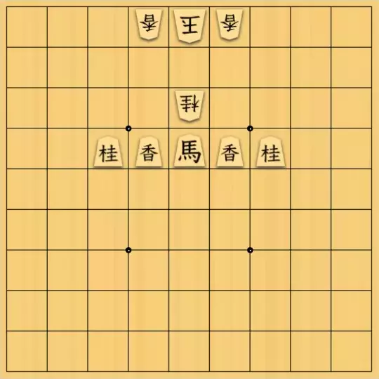 Haruさんが投稿した詰将棋「角香の交点に中合⑧ 」のサムネイル画像
