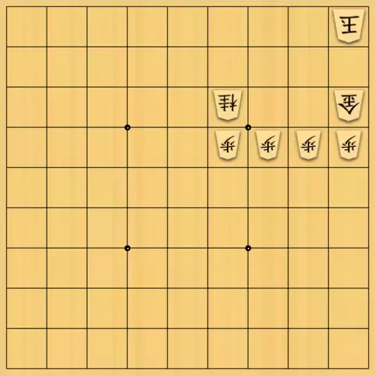 ぬうさんが投稿した詰将棋「17手詰」のサムネイル画像
