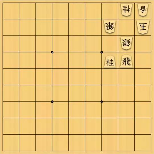 keima82さんが投稿した詰将棋「実戦型」のサムネイル画像