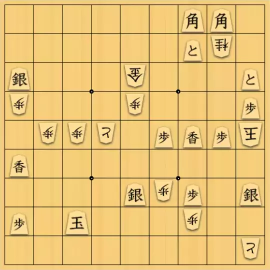 kitotchさんが投稿した詰将棋「次回出すお題(予定)の例の改良前」のサムネイル画像