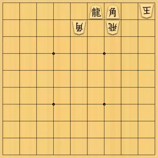munetokiさんが投稿した詰将棋「詰将棋メーカー自作詰将棋No.087」のサムネイル画像
