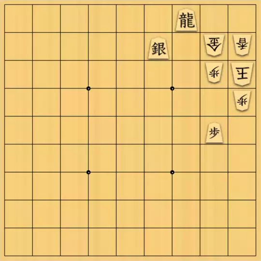 byutaさんが投稿した詰将棋「実践形」のサムネイル画像
