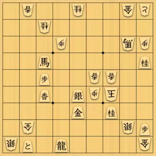 AlexKさんが投稿した詰将棋「59手詰」のサムネイル画像