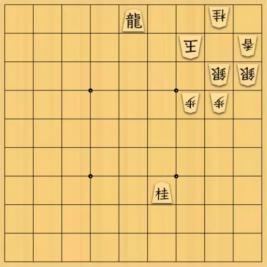 ルパンさんが投稿した詰将棋「No25」のサムネイル画像