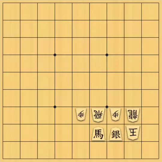 justiceさんが投稿した詰将棋「4×4の詰将棋37(初級・7手」のサムネイル画像