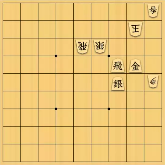 スサヒドーパーアライさんが投稿した詰将棋「一種持ち駒」のサムネイル画像