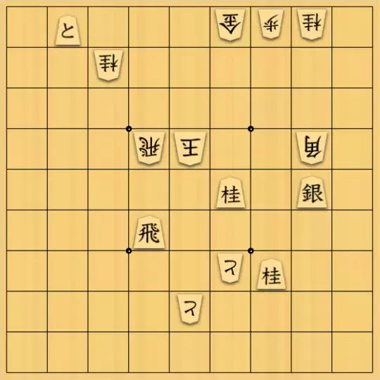 あたまかなさんが投稿した詰将棋「(^O^)／23手詰だよ　#340」のサムネイル画像