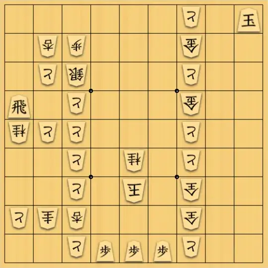 aaaaさんが投稿した詰将棋「変化4⃣5⃣9⃣通りやばやば詰将棋」のサムネイル画像