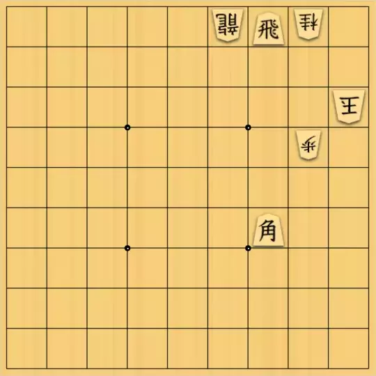 まめオニさんが投稿した詰将棋「自由研究40」のサムネイル画像