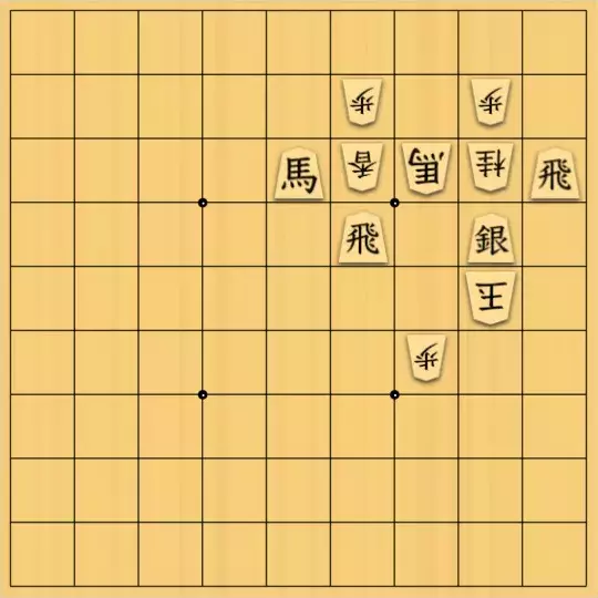 justiceさんが投稿した詰将棋「3月の曲詰1(中級・9手)」のサムネイル画像