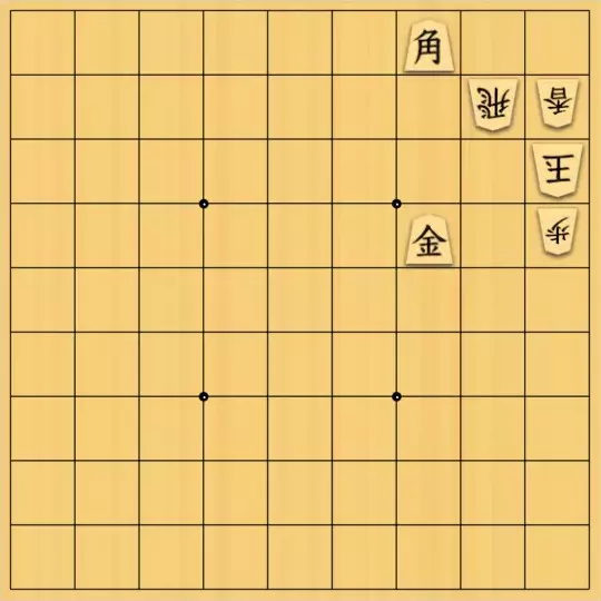 彩色木版　手駒なし詰将棋　　800 詰将棋メーカー | 無料の詰将棋投稿サイト