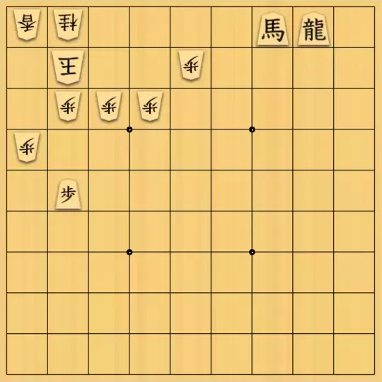 あたまかなさんが投稿した詰将棋「(^O^)／29手詰だよ　#1824」のサムネイル画像