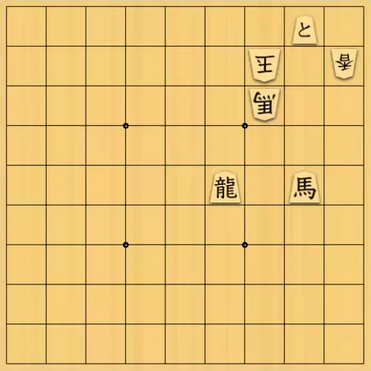 munetokiさんが投稿した詰将棋「詰将棋メーカー自作詰将棋No.025」のサムネイル画像