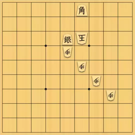 安全さんが投稿した詰将棋「無題」のサムネイル画像