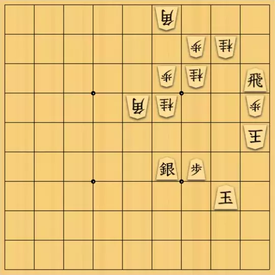 あたまかなさんが投稿した詰将棋「(^O^)／13手詰だよ　#1128」のサムネイル画像