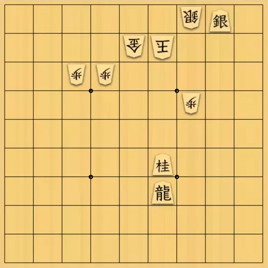justiceさんが投稿した詰将棋「お題もの34(中級・11手)」のサムネイル画像