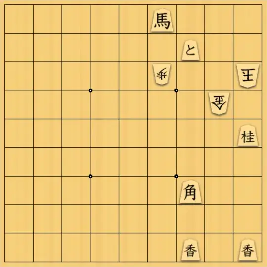 くじらのクーちゃんさんが投稿した詰将棋「初級者向けその6」のサムネイル画像