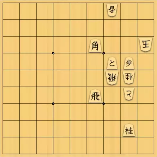 じんぽんチャンネルさんが投稿した詰将棋「№0740_240426_9手詰」のサムネイル画像