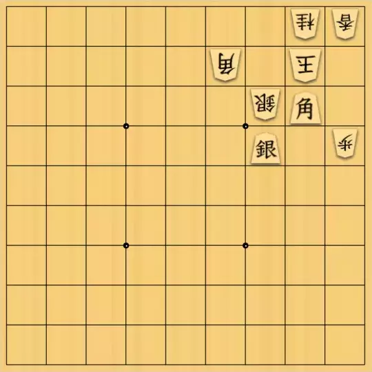 岩寄堅さんが投稿した詰将棋「始めが肝心」のサムネイル画像