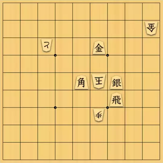 じんぽんチャンネルさんが投稿した詰将棋「№0409_230503_9手詰」のサムネイル画像