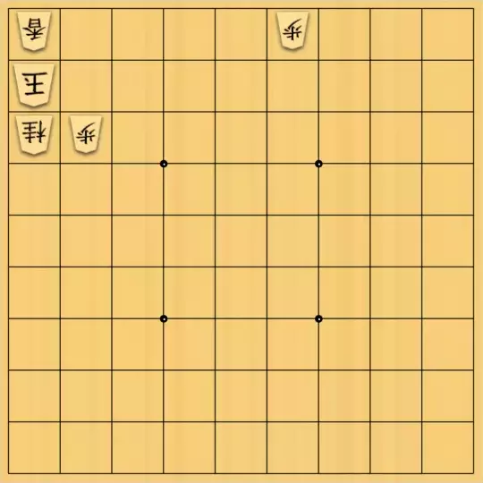 あたまかなさんが投稿した詰将棋「(^O^)／19手詰だよ　#1386」のサムネイル画像