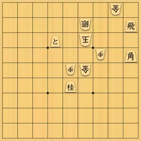 テンライジ君さんが投稿した詰将棋「３手詰シリーズだよ～［26］」のサムネイル画像
