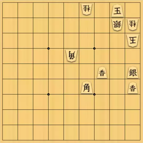 justiceさんが投稿した詰将棋「お題もの21(初級・7手)」のサムネイル画像