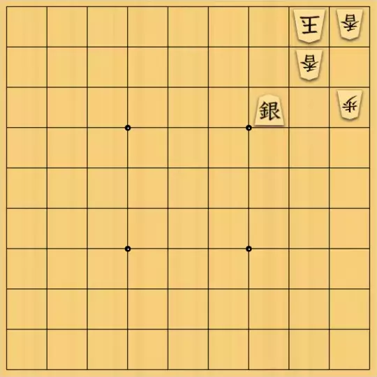 こきょうていさんが投稿した詰将棋「17手詰」のサムネイル画像