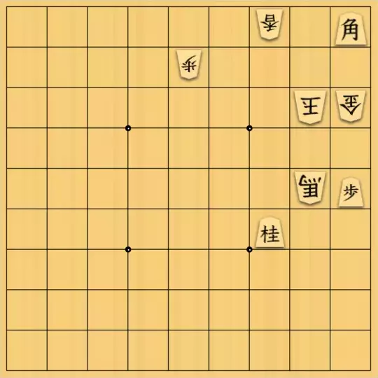 ルパンさんが投稿した詰将棋「No68」のサムネイル画像