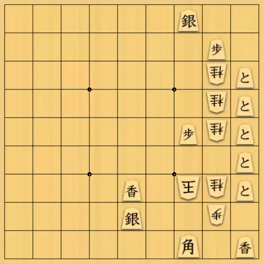 やよいさんが投稿した詰将棋「#8　お蔵出し」のサムネイル画像