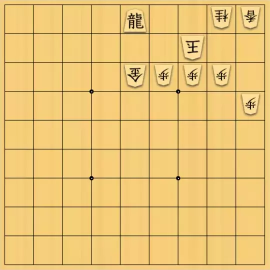 たつさんが投稿した詰将棋「簡単」のサムネイル画像