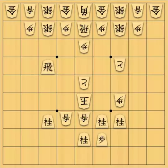 Estalightさんが投稿した詰将棋「飛角交換」のサムネイル画像