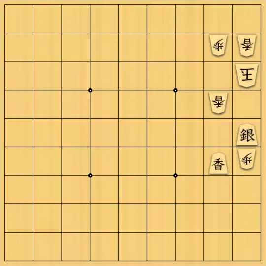 kitty3さんが投稿した詰将棋「駒の互換?2」のサムネイル画像