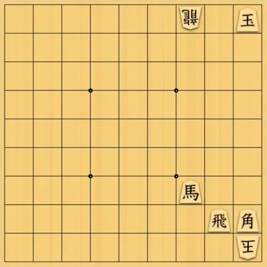 kitty3さんが投稿した詰将棋「三手詰祭り2」のサムネイル画像