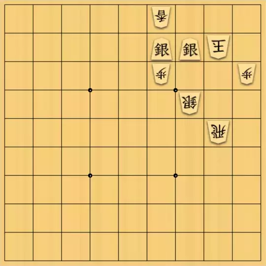 ルパンさんが投稿した詰将棋「No110」のサムネイル画像