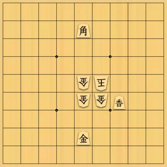 ながまはらまささんが投稿した詰将棋「9手詰」のサムネイル画像
