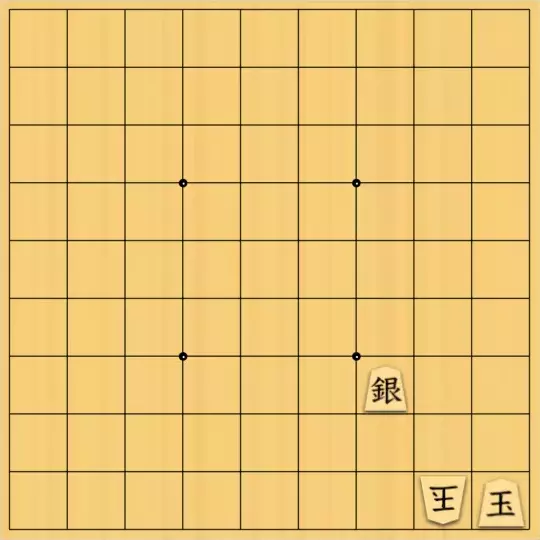 springsさんが投稿した詰将棋「#321 偶王ネコネコ非王手可協力自玉詰 14手」のサムネイル画像